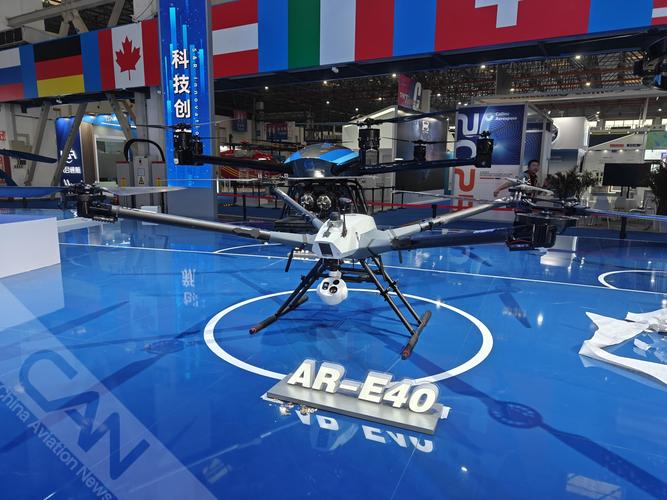 中国航空工业集团展台展出哪些"黑科技"产品
