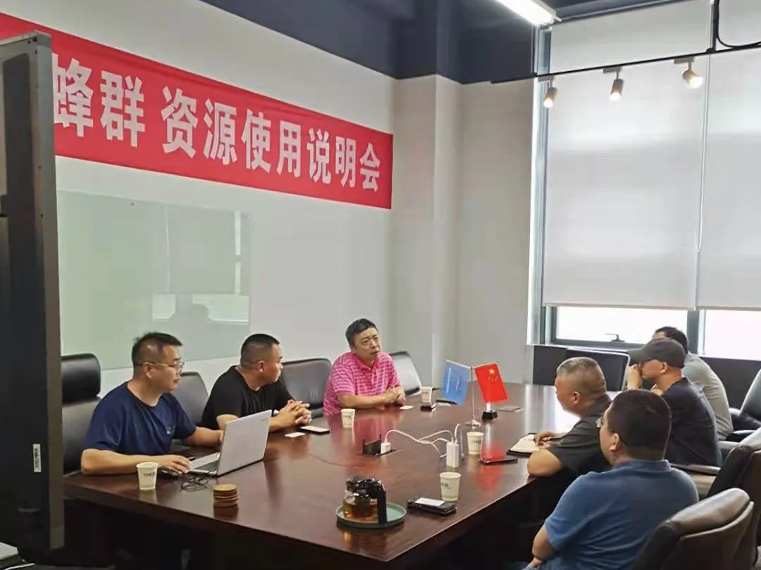 共建共赢,协同发展|欢迎友商智飨科技前来友创软件参观指导|SolidWorks青岛友创软件||